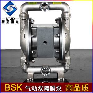 BSK派莎克316不锈钢气动隔膜泵BA25SS-STT3-A污水泥浆排污泵