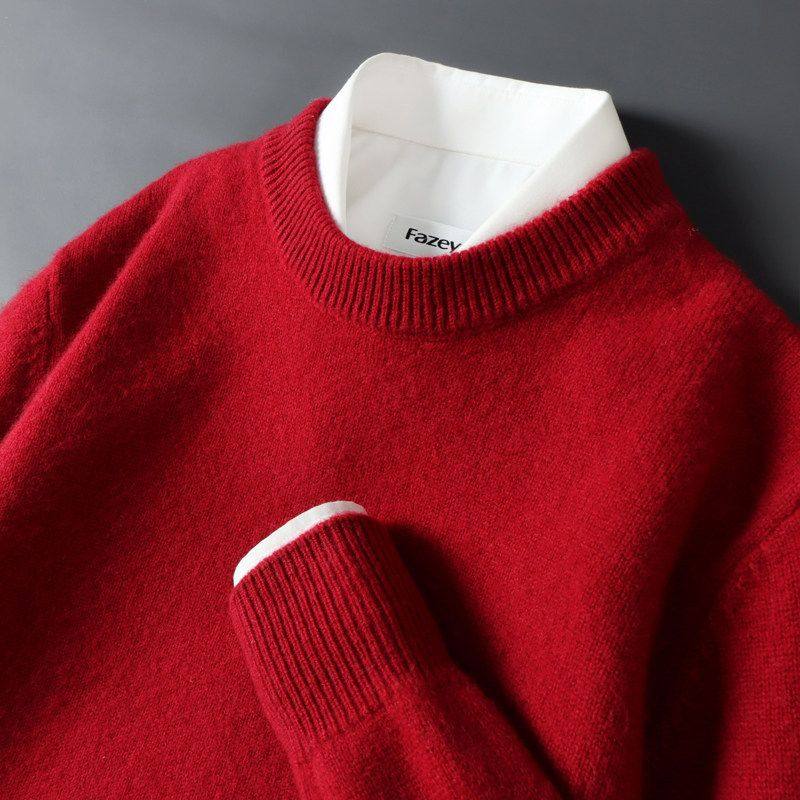 秋冬半高领毛衣男韩版修身纯色内搭针织衫男款长袖中领打底衫上衣,男装,针织衫/毛衣,淘宝优惠券,粉丝福利购,淘宝优惠卷