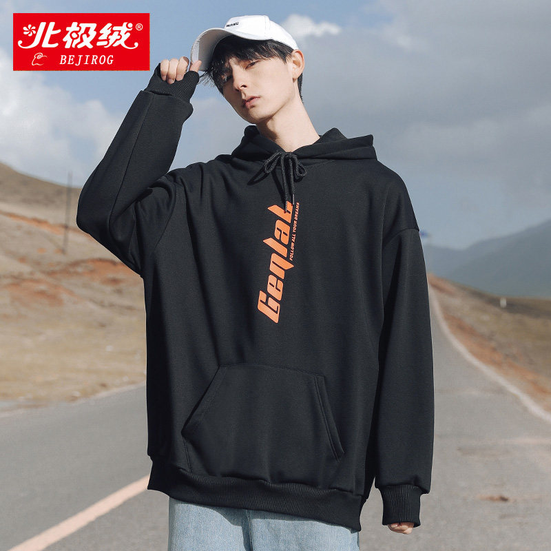 连帽卫衣宽松男装2020秋季新款个性潮牌潮流港风外套休闲上衣学生