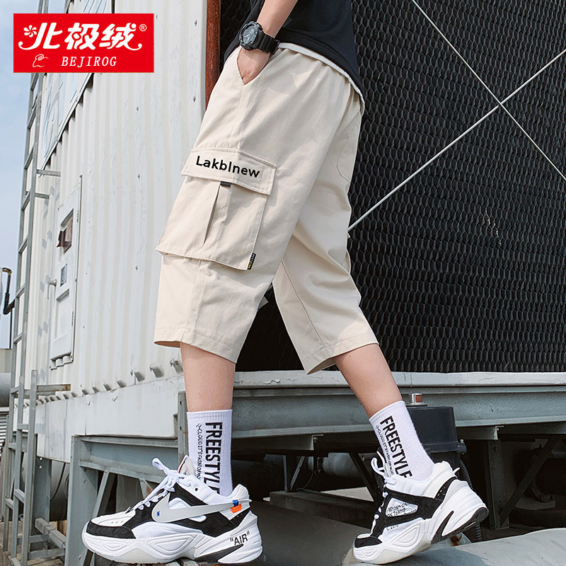 夏季工装短裤男生宽松7七分裤韩版潮流港风ins潮牌运动休闲裤子