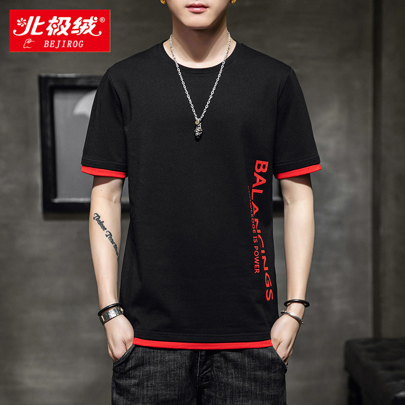 夏季短袖t恤男纯棉宽松韩版潮流2020新款半袖ins假两件潮牌上衣服