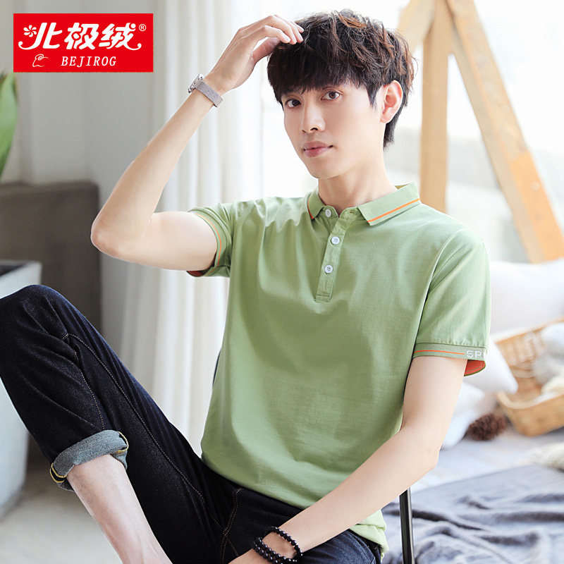 夏季纯色有翻领polo衫男士短袖潮牌潮流韩版半袖上衣服短纯棉t恤