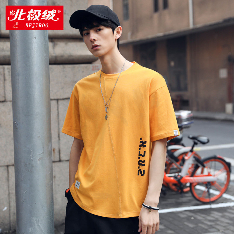 夏季黄色短袖t恤男士宽松潮牌韩版潮流ins纯棉半袖上衣服夏天体恤