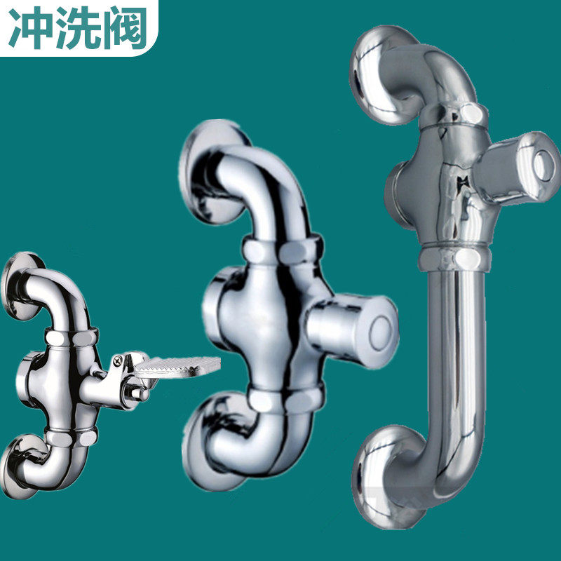 厕所卫生间入墙式脚踩大便冲水阀双弯头手按式冲洗阀铜快开延时阀
