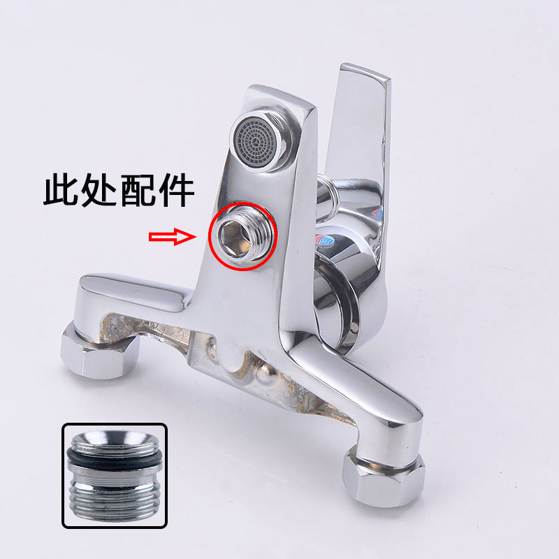 淋浴阀软管对接配件花洒连混水阀六角螺丝帽活接头洗澡水龙头维修