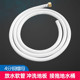 家用水龙头延长管塑料水管软管卡扣式 快速接头pvc管浇花阳台冲洗