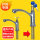 户外台盆钥匙水龙头防偷水家用洗脸盆洗手池大理石加长加高螺纹柱