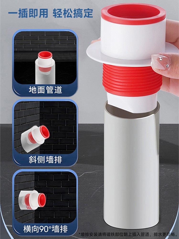 厨房菜盆50排水管硅胶防臭密封圈管道防溢水面盆下水防反味配件