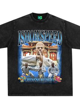 甲亢哥数码直喷印花美式复古潮流水洗做旧T恤纯棉重磅男高街短袖