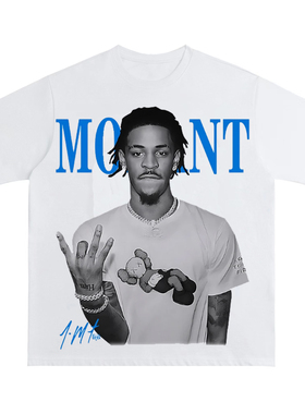 莫兰特美式复古数码直喷印花圆领短袖水洗做旧高街潮纯棉T恤宽松