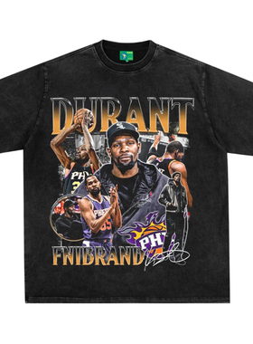 杜兰特美式复古数码直喷印花圆领短袖水洗做旧高街潮纯棉宽松T恤