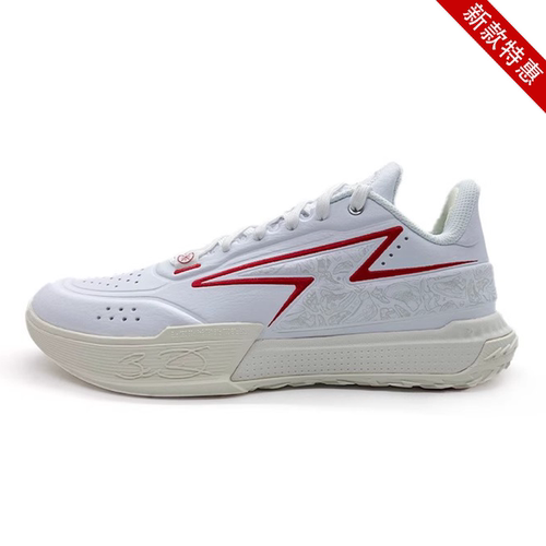 李宁男子缓震防滑低帮篮球鞋