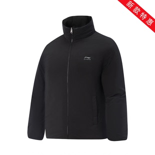 李宁新款冬季男子保暖羽绒服舒适鸭绒短立领无帽短款薄羽绒服外套