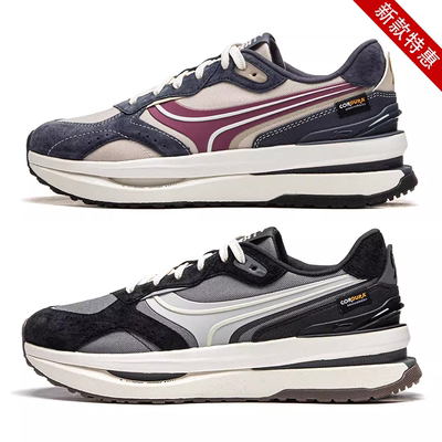 李宁正品新款男子休闲鞋征荣 M1000男鞋轻量高回弹经典运动鞋