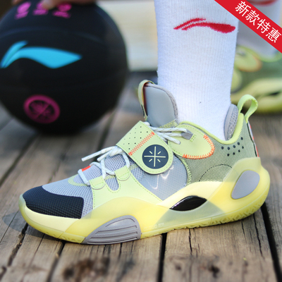 李宁春季耐磨中帮透气减震篮球鞋