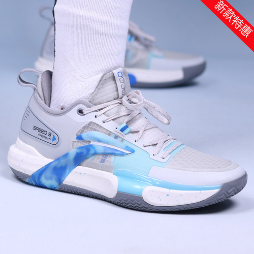 李宁篮球鞋低帮耐磨运动鞋