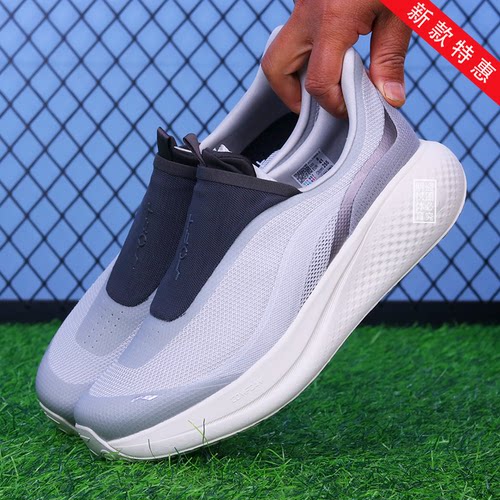 李宁新款男子休闲鞋SOFT GO 3 SLIP ON公务一脚蹬跑步通勤运动鞋