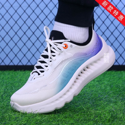 李宁2025夏季新款男子休闲鞋SOFT COOL2 潮流运动鞋