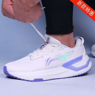 李宁男子运动跑步鞋轻便透气