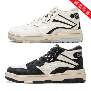 FLEECE加绒保暖中帮休闲板鞋 李宁2025冬季 惟吾MID 男女休闲鞋 新款