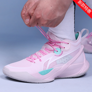男鞋 运动鞋 夏季 中帮实战球鞋 透气新款 李宁?beng音速10篮球鞋