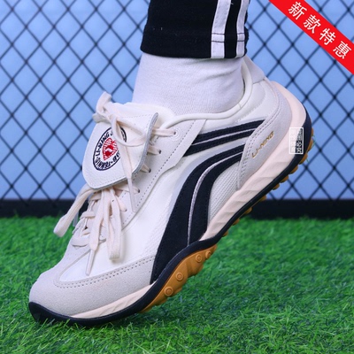 李宁2025新款 休闲鞋心流 肖战同款复古德训男女秋季薄底运动鞋