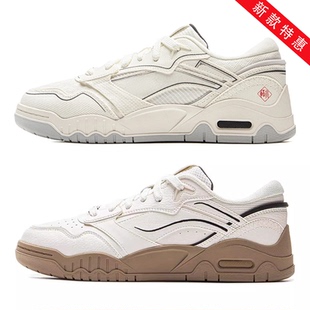 李宁新款男子休闲鞋月白3经典时尚潮流运动透气休闲板鞋男鞋