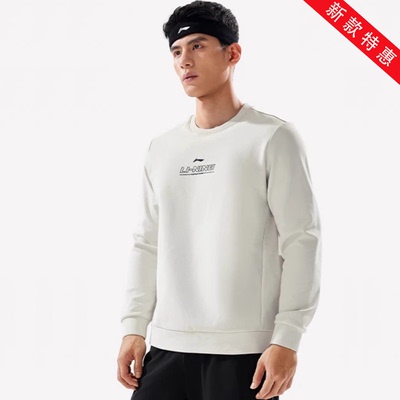 李宁2025冬季新款男子加绒保暖卫衣针织运动休闲宽松上衣