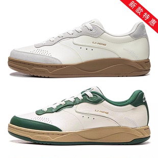 李宁新款男子休闲鞋和光百搭舒适软弹耐磨低帮滑板鞋运动鞋
