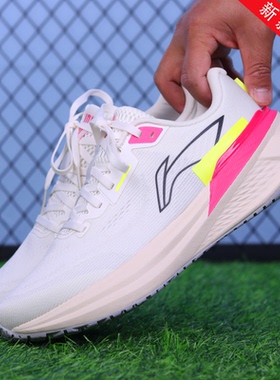 李宁新款男子跑步鞋吾跃3.0吾适LITE中考体育轻便透气减震运动鞋