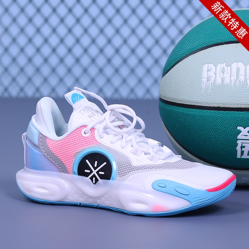 李宁男子篮球鞋低帮韦德全城12