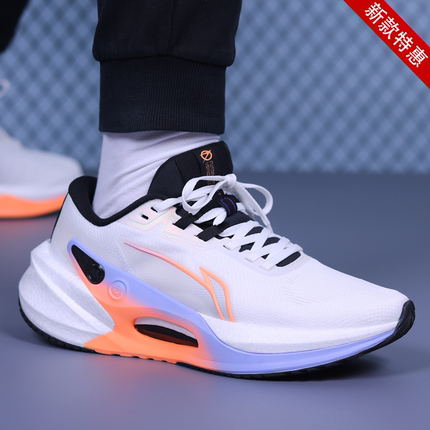 李宁烈骏7 V2跑步鞋男鞋2023新款䨻丝透气跑鞋体育专业减震运动鞋