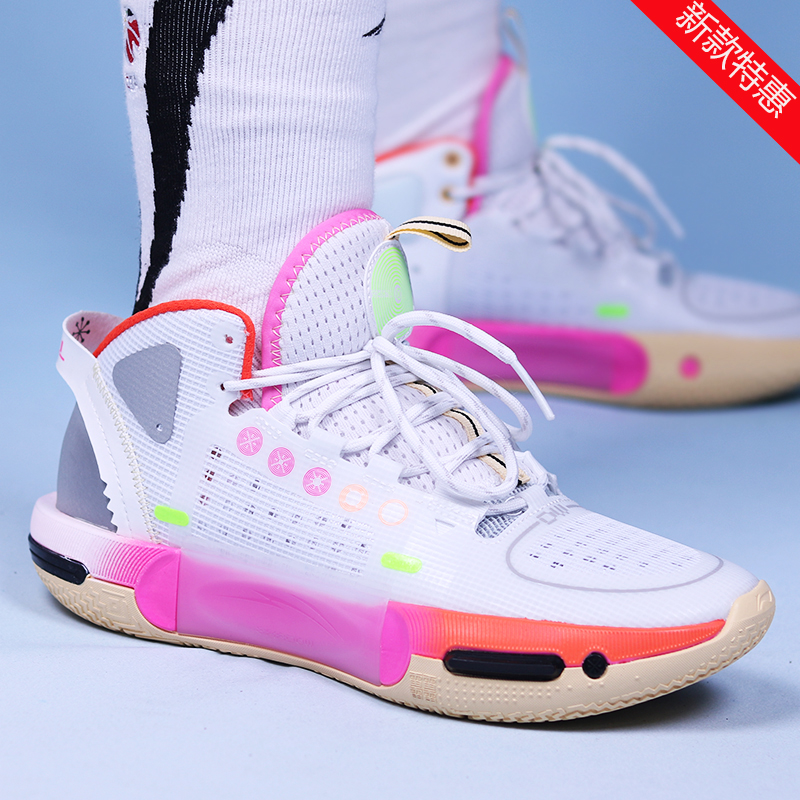 Lining/李宁小于10cm篮球鞋