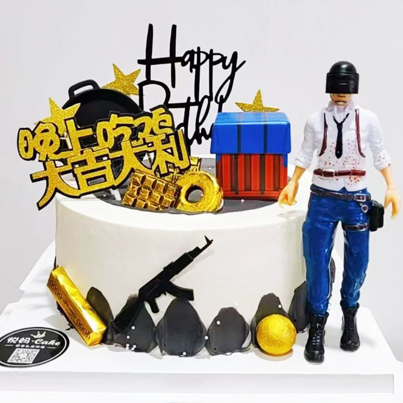生日蛋糕装饰摆件亚克力大吉大利插牌抖音今晚吃鸡蛋糕装饰人偶