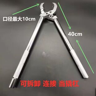 锁匠用品破拆防盗门锁工具应急大力钳工具消防门面板夹持类大力钳