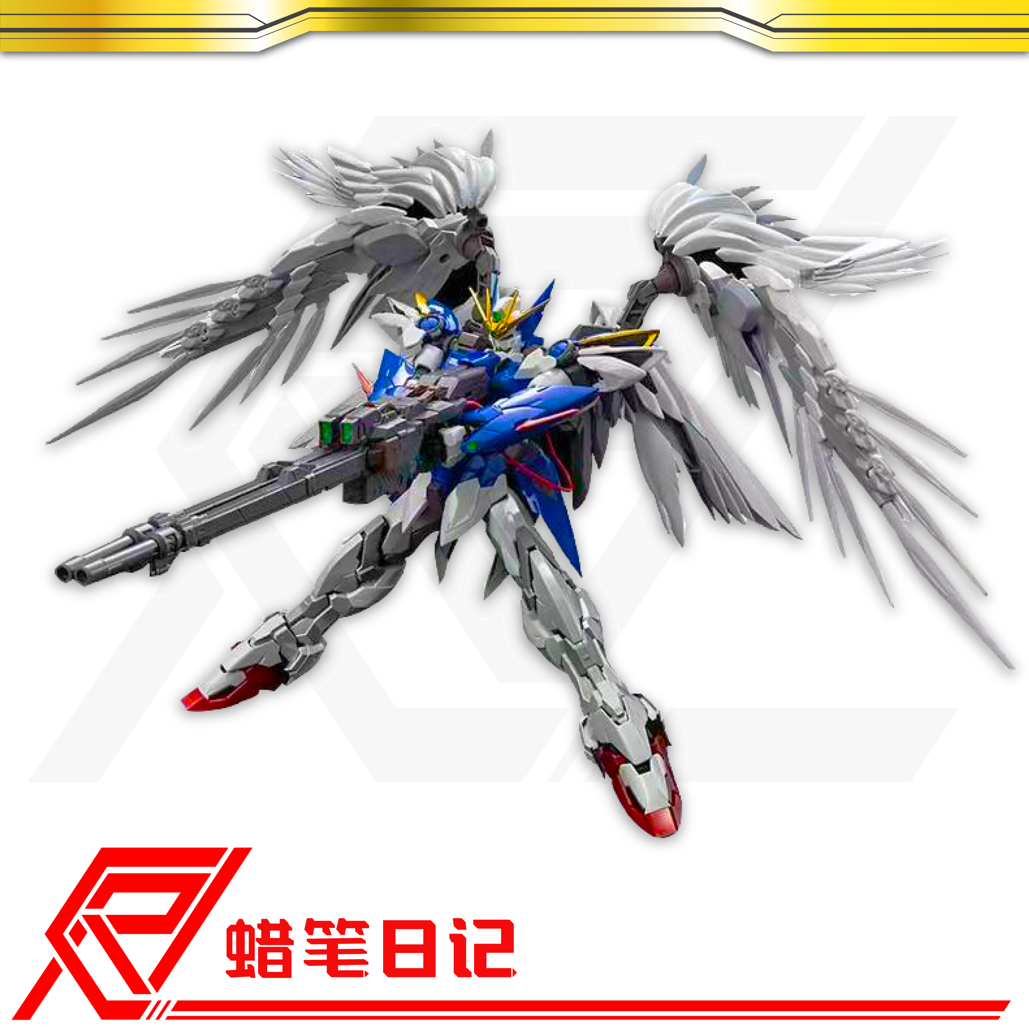 【现货】 大班 8820 hirm飞翼零式ew 掉毛天使 mg 1/100 拼装模型