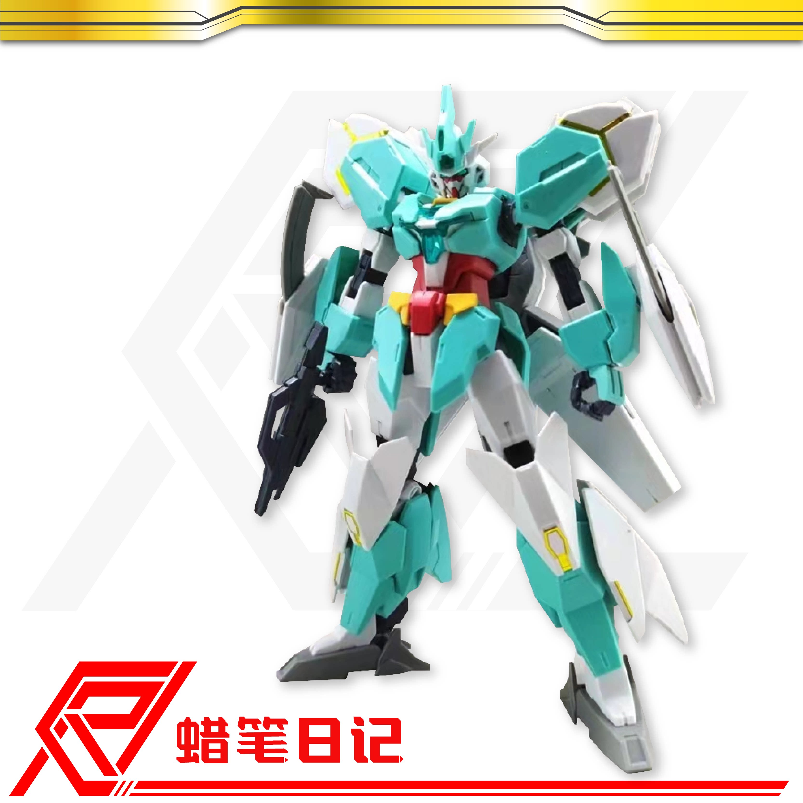 【现货】高高da班拼装模型 1/144 hg 海王星八型 核心 可变形