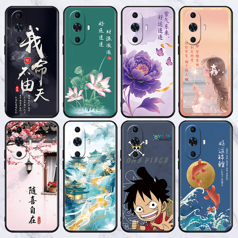 适用于华为mate60pro手机壳nova13/12/11/9保护套10p50p40新款honor畅享70x防摔50十+30rs批发hi畅享80s/plus