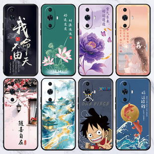 适用于华为mate60pro手机壳nova13/12/11/9保护套10p50p40新款honor畅享70x防摔50十+30rs批发hi畅享80s/plus