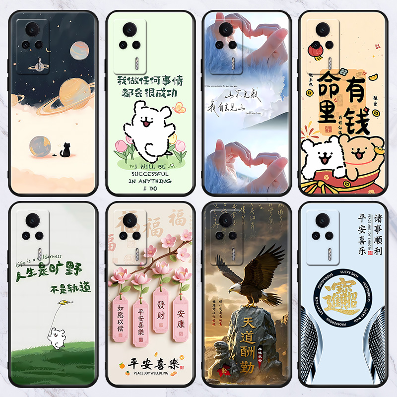 适用于k80pro红米k60pro手机壳k70e批发note14/12pro软硅胶k50/40防摔note13pro/11Tpro保护套8a/5plus/turbo