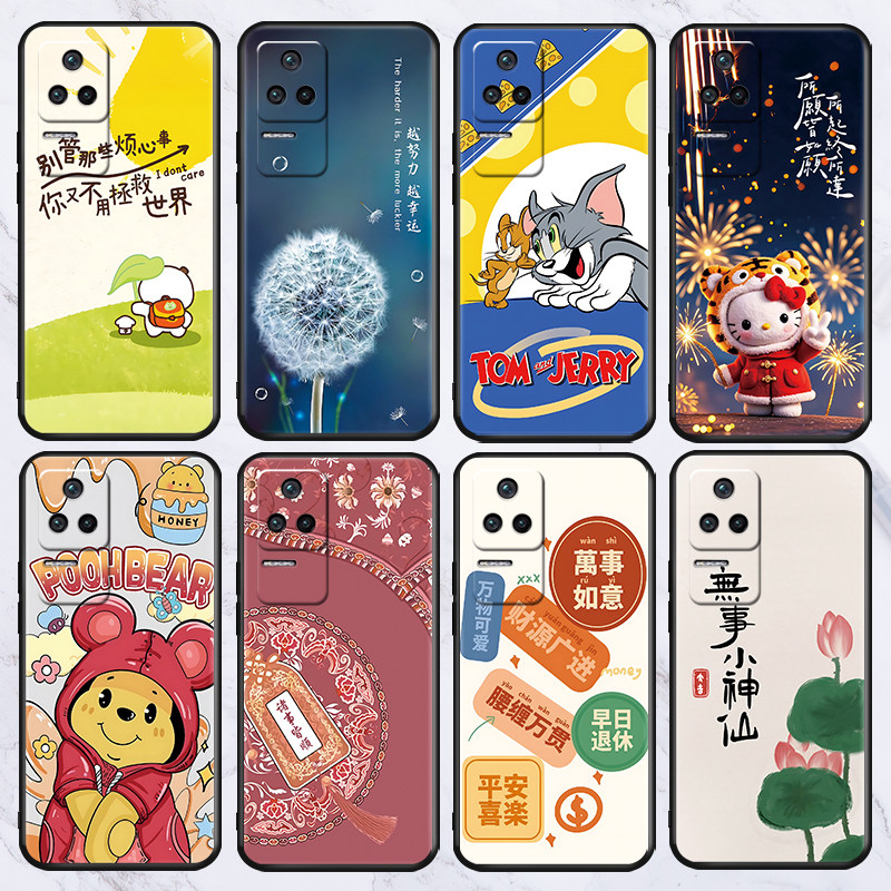 适用于红米K90promax手机壳Redmi9A新款K80小米K70pro外壳note11/12保护套k60/turbo
