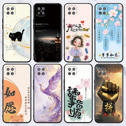 适用于oppoa1/a72/a55/a93s手机壳a58x/ace2/k10/k9s批发保护套r9splus/r11s防摔reno10pro+/14/2z新款3/k12x