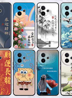 适用于vivox6/x7/x9plus手机壳y10/y200gt/300c/77e/50新款保护套52s/71/97/z5i/z3批发s20/s30promini/t1x软