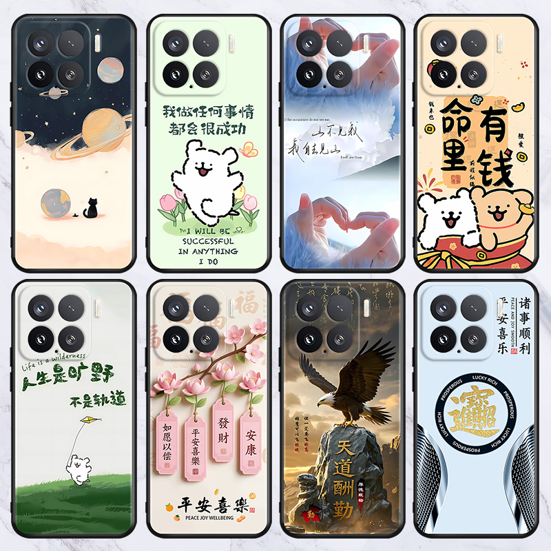 适用于小米10/tlite手机壳mi11活力青春/12pro/12s/x批发热卖保护套13/14pro/5x/6/8se新款防摔软胶civi/5/3