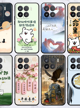 适用于小米10/tlite手机壳mi11活力青春/12pro/12s/x批发热卖保护套13/14pro/5x/6/8se新款防摔软胶civi/5/3