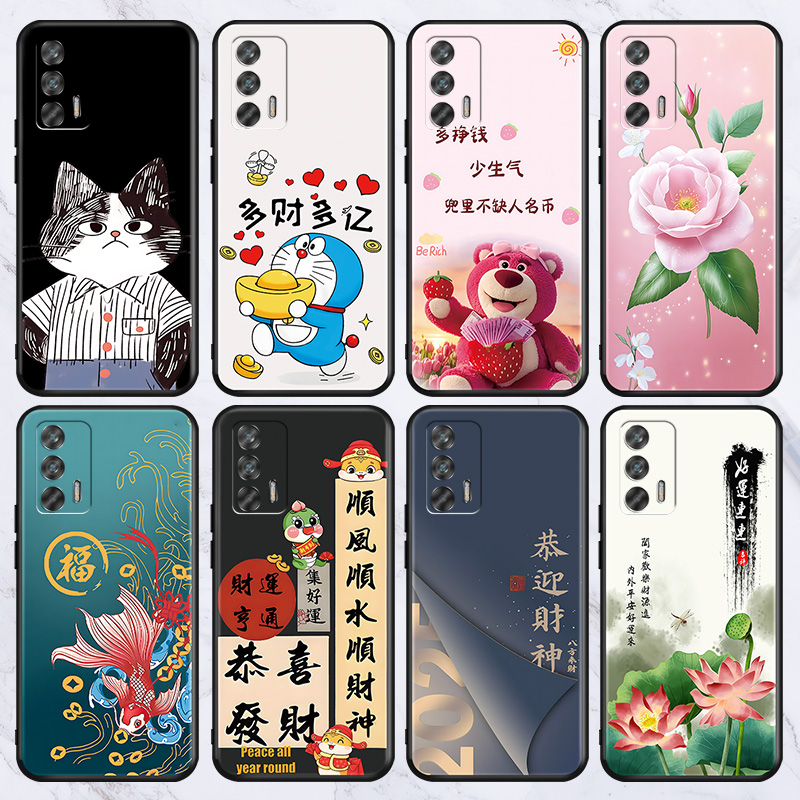 适用于realme真我V15手机壳v60pro/v70新款v25批发x2/x7防摔gtneo/13pro+软neo7x/12x硅胶gt大师版q3i/15t/14