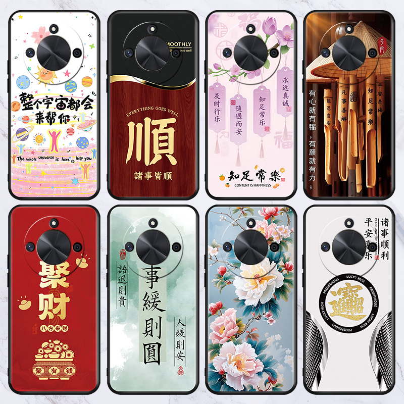 适用于荣耀power/10青春版/20i/30s/50se/80pro手机壳9x/gtpro/magic5pro批发play10c/3e/9tpro国潮软套畅玩