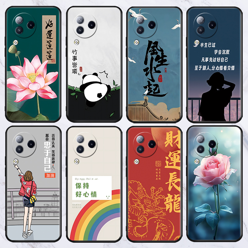 适用于小米15pro/14手机壳12pro天肌版/11青春/10s批发保护套civi/5pro防摔mi5x/4卡通国潮彩绘8se/cc9e硅胶