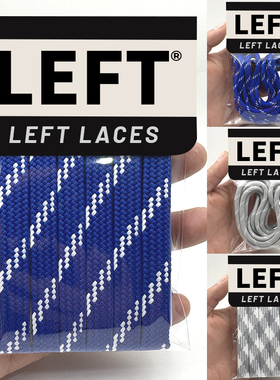 适配NEXT IMPULSIVE Power鞋带 老爹鞋鞋带复古备用鞋绳鞋头绑带