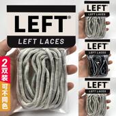 适配LV 绳 鞋 SKI滑雪系列Trainer鞋 带圆头系带低帮板鞋